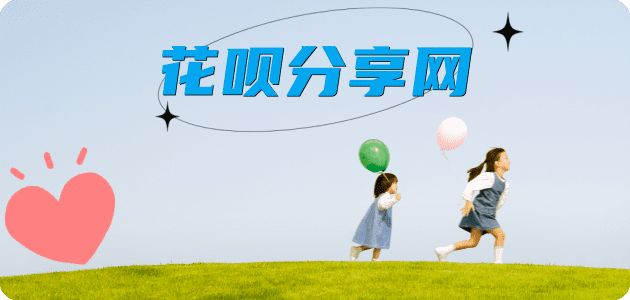 中山信用卡白条24小时在线接单诚信商家_达人服务平台